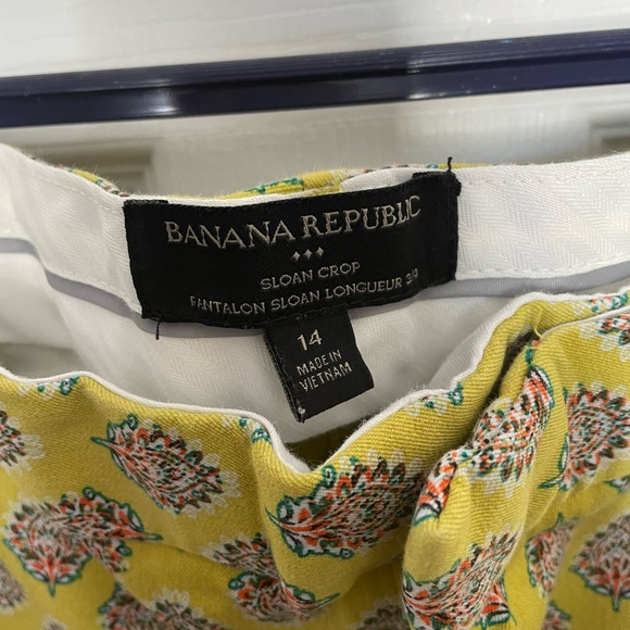 Bright crop summer pants, size 14 - Picture 2 of 3